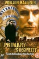  Основной подозреваемый 