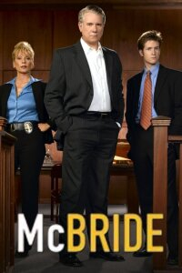  МакБрайд: Вечно верны 