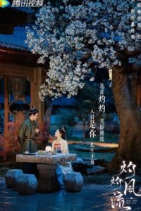 Удивительный талант