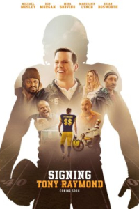 Контракт с Тони Рэймондом