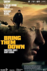 Уничтожь их