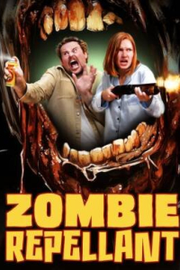 Спрей от зомби