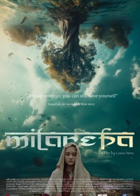 Миларепа