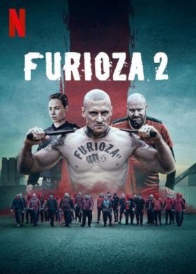 Снова ярость