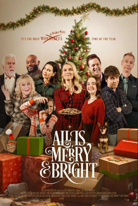 Всё весело и ярко