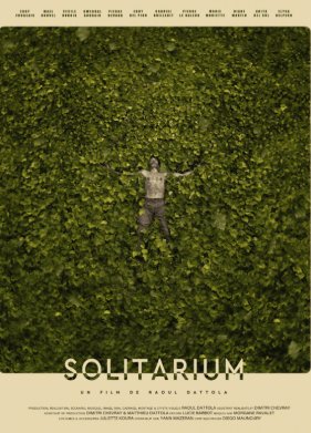 Одиночество