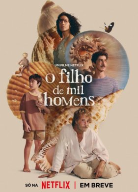 Сын тысячи отцов