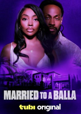 Замужем за мажором