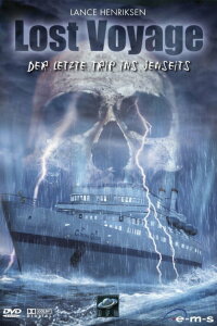  Бермудский треугольник 