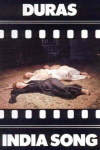  Песня Индии 