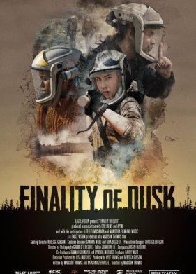 Последний закат